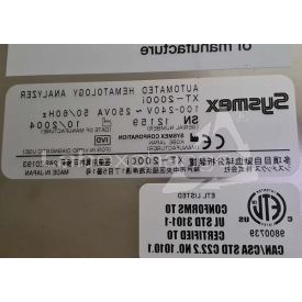 -CR7513687-AA00068338