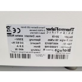 -CR7699372-AA00072464