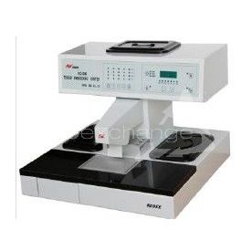 Kedi KD-BM, Einbettstation 3L