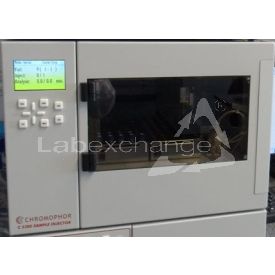 Chromophor C5300 AS Upgrade