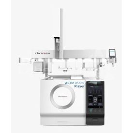 YoungIn GC D5580, TCD,FID