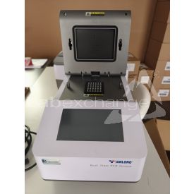 Tianlong Gentier 48R